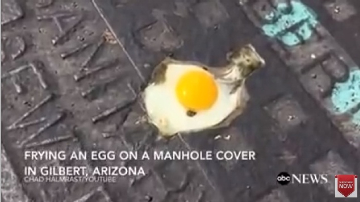 Στην Αριζόνα κάνει τόση ζέστη που τηγανίζουν αυγό στο δρόμο (βίντεο)